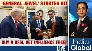 Pakistan News | All About Anant Shastra: India's Defence Leap |Pakistani Gems For Trump's Influence?