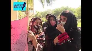 KARACHI UNIVERSITY | STUDENT PROTEST | TEACHER STRICKE | KU | KARACHI 09 FEB 2022