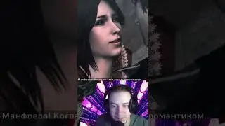 Кристина не узнала Эцио в упор Assassin's Creed Brotherhood #ACB #assassinscreed