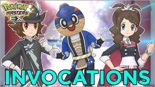 BALL ANNIVERSAIRE ! | INVOCATIONS LUDWIG/LUDVINA MF EX + BALL MASQUÉ ULTIME | POKÉMON MASTERS EX FR.