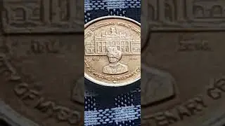 . 1914...2010 University of Mysore sentenary celebrations. five Rupee bross coin