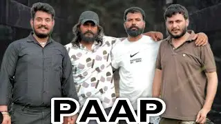 Paap song making /पाप गीत बनाना navneet bholowalia/ restart production house