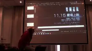 Minamicon 2024 - Anime vs Technology
