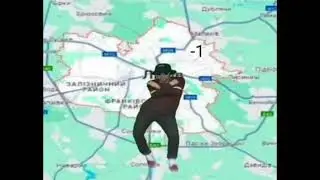 Видос под песню 