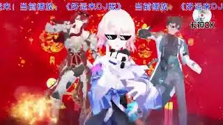 hao yun lai hsr brainrot