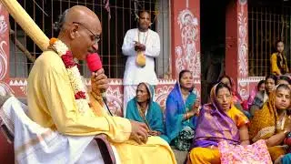 Gaurānga Bolite Habe | HH Haladhara Swāmī Mahārāja