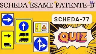 QUIZ PATENTE B n.77 | Domande su Luci e Dispositivi | 13 Gennaio 2026