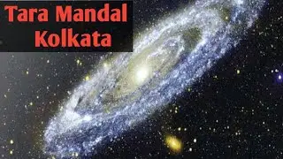 Tara Mandal Kolkata, Birla Planetarium Kolkata
