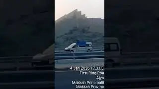 FIRST RING ROAD MECCA SAUDI ARABIA