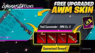 Get Free Hit Effect Upgradable Skin | Trick To Get 3 Materials | New Premium crate |PUBGM 