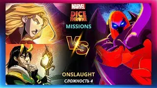 Трон Кубов Миссии Марвел | Marvel Dice Throne Missions | Прохождение | Обзор | Лестплей | ONSLAUGHT