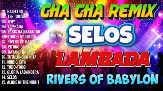 🇵🇭[TOP 1]🧑 ALWAYS REMEMBER US THIS WAY CHA CHA REMIX 2024 🎁BAGONG TAGALOG CHA CHA NONSTOP REMIX 2024