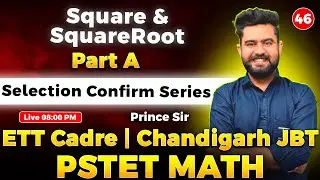 📘 PSTET | Chandigarh JBT | ETT Cadre Math 