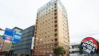 Toyoko Inn Kagoshima Chuo-eki Higashi-guchi | Kagoshima, Japan | Hotel Review 🌟