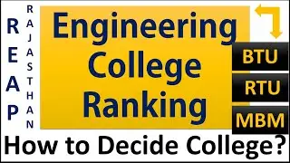 REAP - Engineering College Ranking | REAP 2024 Counselling | REAP Fill Choice College Ranking |