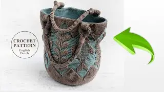 Embossed, 3D Handmade Crochet Bag 🛍️ Shoulder Crochet Bag | Crochet Handbag 👜 For Women ❣️