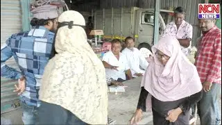 Social Worker Shaik Tajuddin ki Janib se Labour Card ka Ehtemam