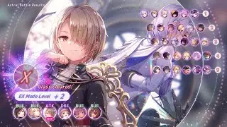 [Heaven Burns Red] The Astrarium #04 Revenant of the Gorge  - Difficulty EX Mode Level +2 4T