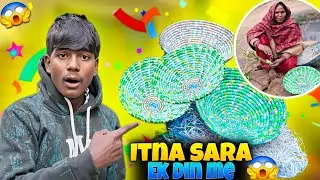 Itna Sara Ek Din Me 😱 | Dehati Aurat Ka Tailant | Vinod kld vlog 