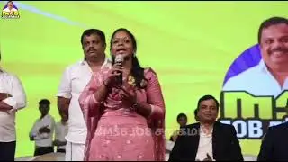 Student Reviews | On-Spot Job Offers at TN Palayam MSB Job Fair 2025