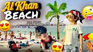  Al. Khan Beach Sharjah   | Beautiful beach in UAE 🇦🇪