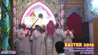 Easter 2016: Kuttemperoor St.Mary's Orthodox Church