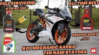 Important points | Ktm rc 390 full service | service cost | #ktmrc390