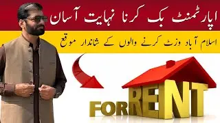 Apartment Rent in Islamabad Made Easy | Complete Guide for Foreigners & Expats