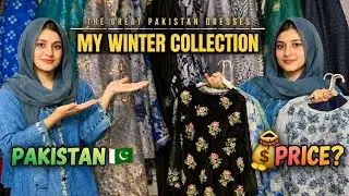  My Winter Wardrobe Tour ❄️ |Winter Outfits 2026O| Cozy, Stylish & Trendy Outfits