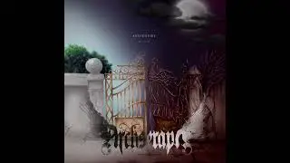 Archseraph - Gracefallen