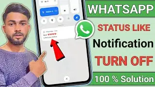 WhatsApp Status Like NotificationTurn Off | How to Disable WhatsApp StatusReaction Notifications
