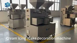 Professional bakery machine manufacturer/Depositor/Icing machine/Cake decoration/Bread injection
