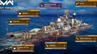 Modern Warships: Cn Hangzhou Chinese Destroyer After Speed Buff | Online Gameplay In 4k
