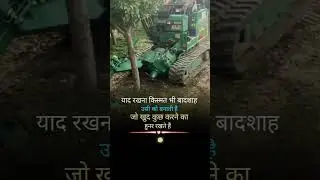 #ytshorts #motivation #upcop #trending #upsc #uppoliceaspirants #youtubeshorts #viral #uppac #moti