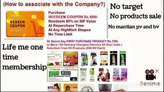 Highrich Business Plan || Highrich Full Plan || by @teamkanpur