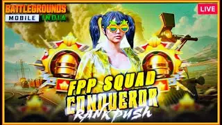 FPP SQUAD CONQUEROR DONE 🔥TOP 100 DONE