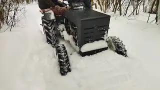 Зима 9 січня 2026р. Саморобний трактор 4х4 Home made tractor 