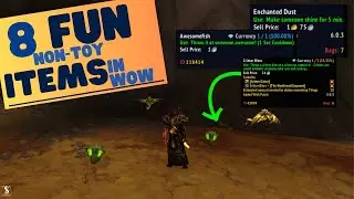 8 забавных неигрушечных предметов в WoW