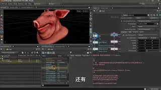 Houdini USD入门 - Property, Attribute, Primvar傻傻分不清楚