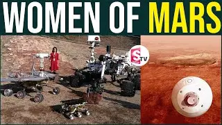 Women Form Mars | ఈ అమ్మాయి సాధించిన ఘనత ఇది | Vandi Verma Stroy With Sumantv