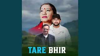 TARE BHIR