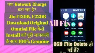 Jio Phone  Download Original OmniSd File   F220B, F120B 100% Guaranteed Working 2020