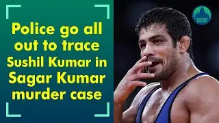 Police Launch raids to trace Wrestler Sushil Kumar Chhatrasal Stadium murder case