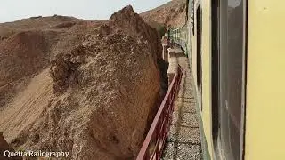 Alone Train Passes through Mountains | Bolan section | Geu-20 cab Ride #pakrailway