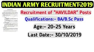 Indian Army Recruitment-2019||Havildar Recruitment-2019||Defence new Vacancy||