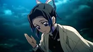 Shinobu kocho 
