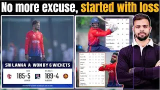 Nepal started with a loss. Bowlers failed to perform against Sri Lanka A | No more excuses| T20 WC