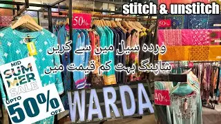 Warda Flat 50% off  Mid Summer Sale 2021