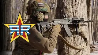 The Defense of Business Park | Rushing Russians Gruppa Pennant