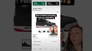 BEST SNEAKERS DROPPING IN FEBRUARY 2024🔥📈 #sneakers #jordan4
